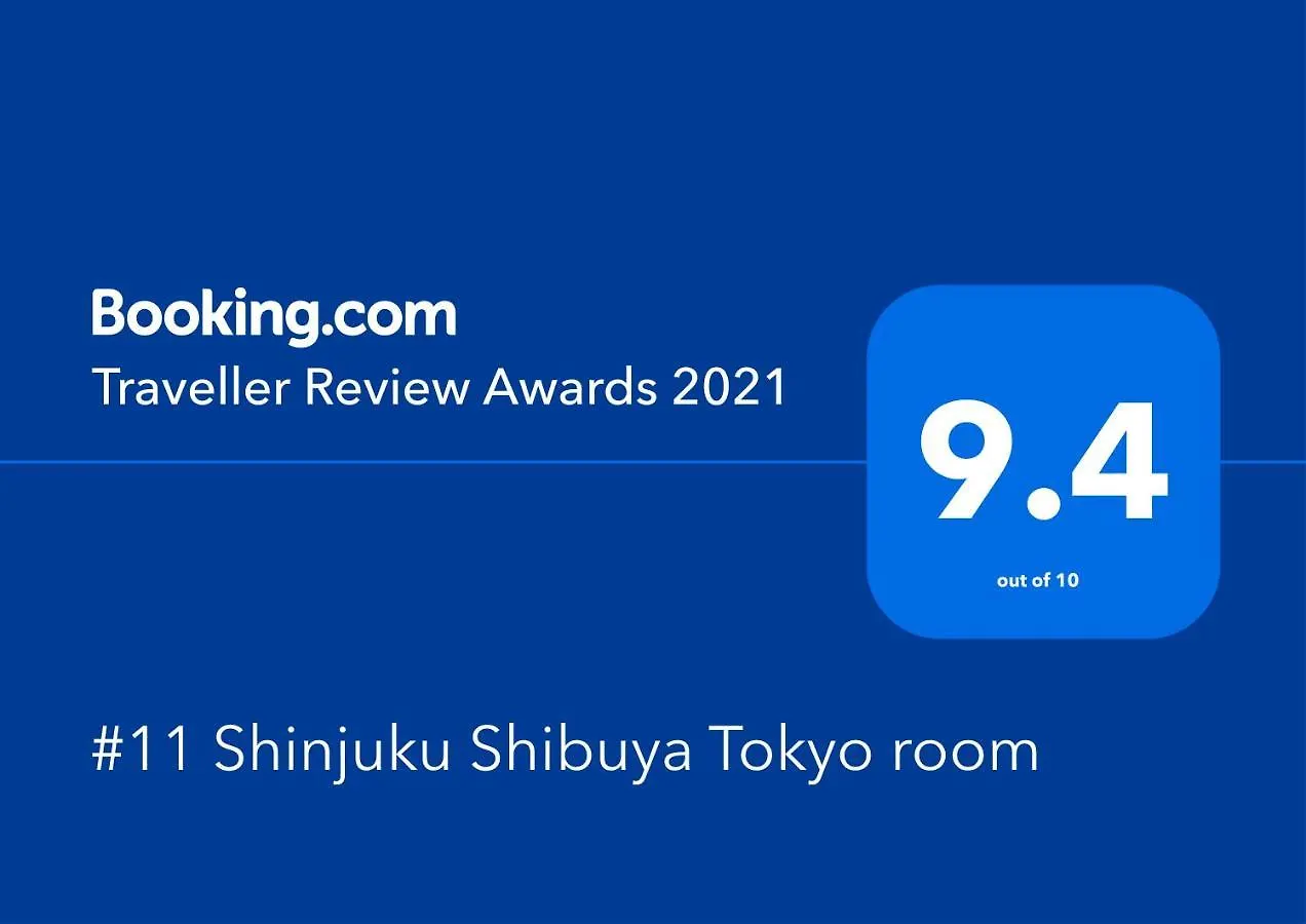 Apartment #11 Shinjuku Shibuya Tokyo Room